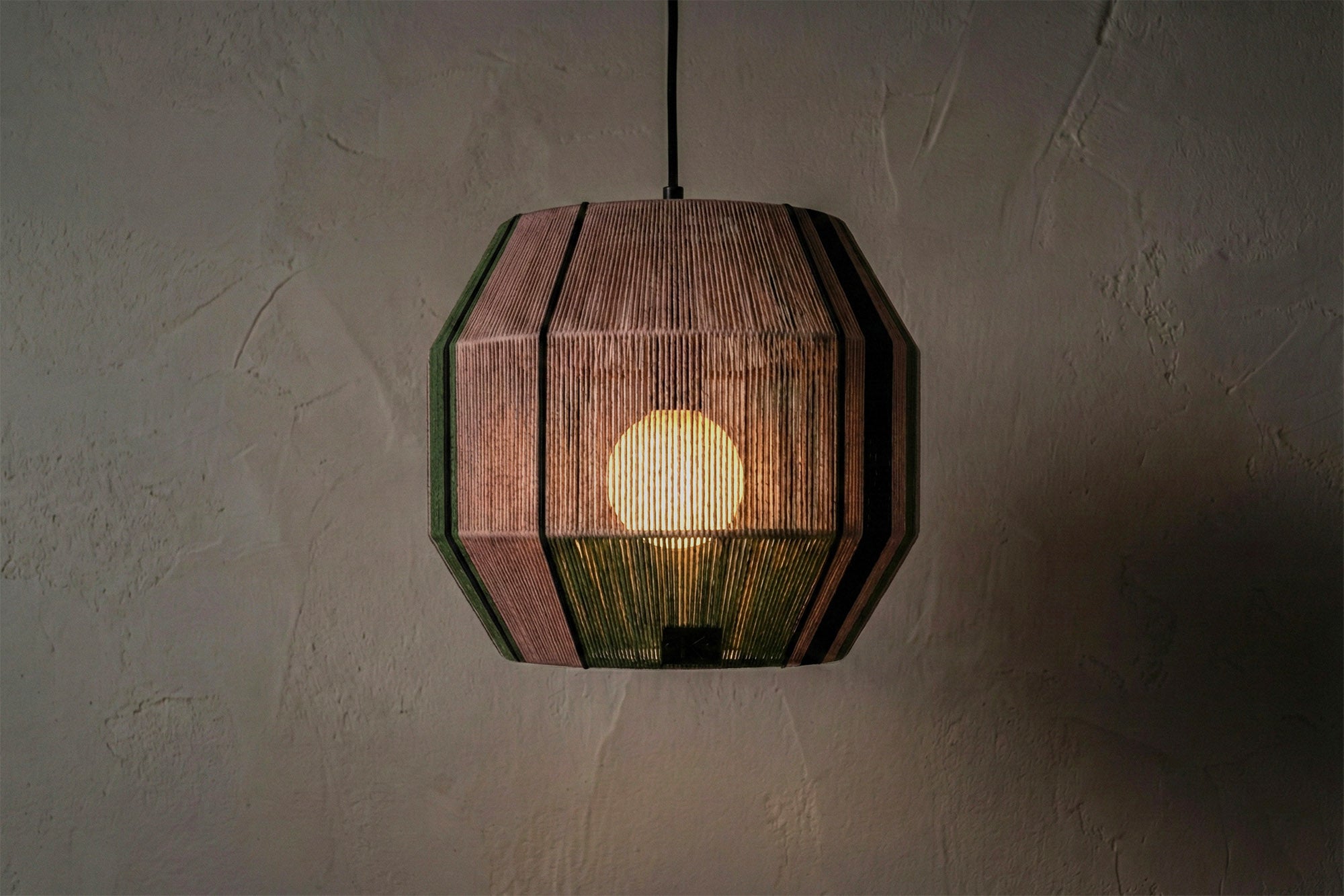 KORU · JARDIN SECRETO